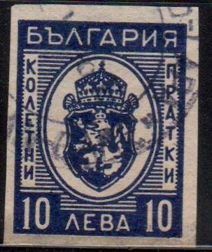 Bulgaria Scott No. Q25