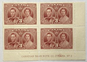 CANADA 1937 #237 King George VI & Queen Elizabeth - Plate Block of 4 MNH