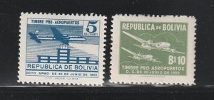 Bolivia RA23-RA24 Set MH Planes (B)