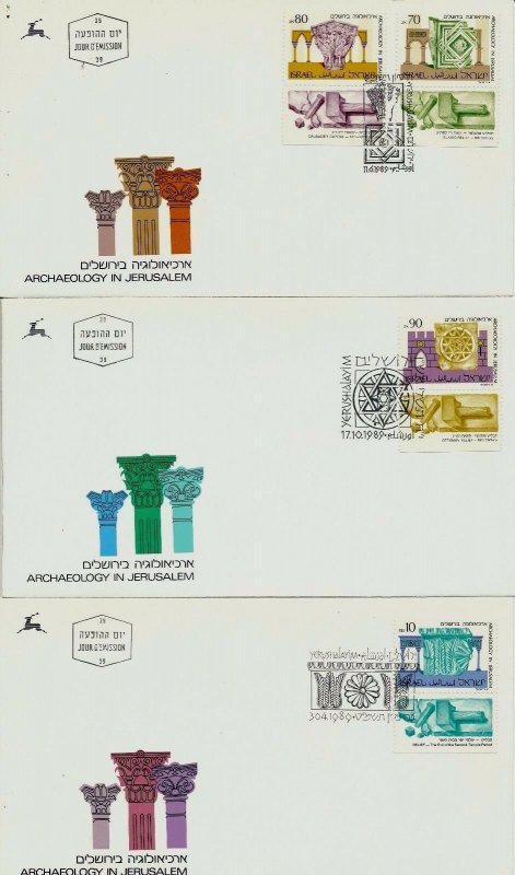 ISRAEL 1989 FDC COMPLETE YEAR SET WITH S/SHEETS - SEE 7 SCANS