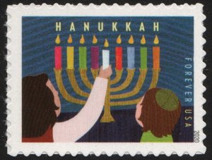 NEW ISSUE (55¢) Hanukkah Single (2020) SA