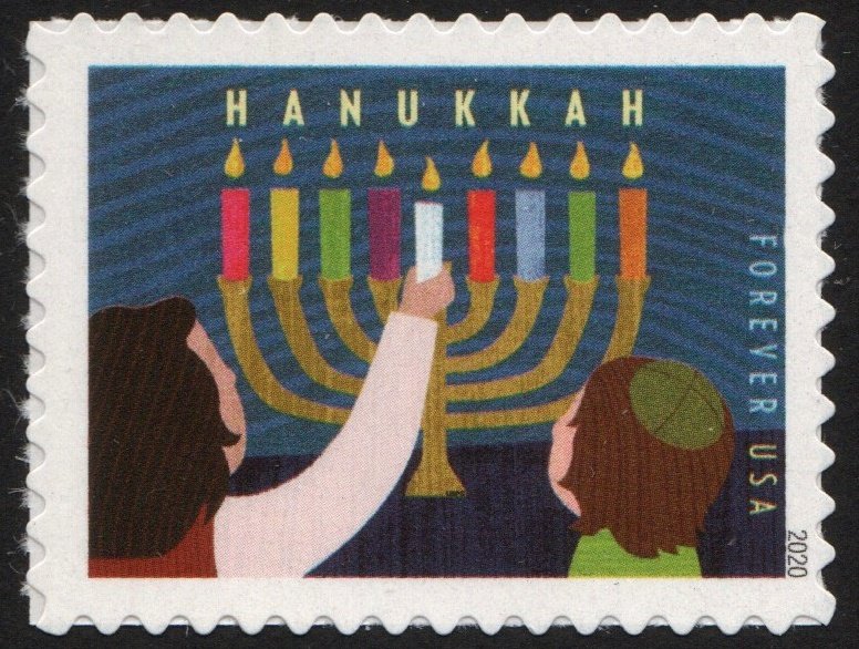 NEW ISSUE (55¢) Hanukkah Single (2020) SA