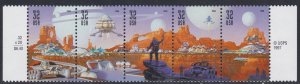 3242a Space Discovery MNH