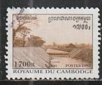 1997 Cambodia - Sc 1659 - used VF -  1 single - Dam