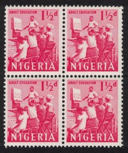 Nigeria Adult education 1½d Block of 4 1962 MNH SG#91 MI#94