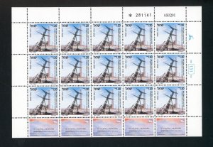 ISRAEL SCOTT #1084 TO 1086 ELECTRIFICATION SET OF 3 FULL SHEET MNH AS SHOWN