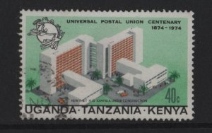Kenya, Uganda, & Tanzania #292 used 1974 UPU centenary 40c  headquarters