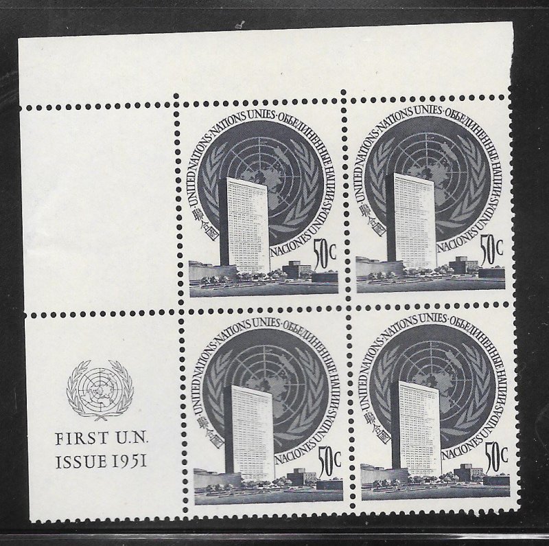 United Nations #10 MNH  Margin Inscription Block of 4