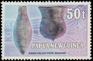 Papau New Guinea #558-561, Complete Set(4), 1982, Never Hinged