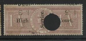 India 1869 1a High Court Service Used / BF# 45? - S2299