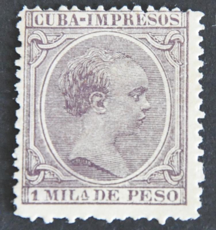 DYNAMITE Stamps: Cuba Scott #P14  UNUSED