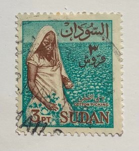 Sudan 1962 Scott 150 used - 3p, locale motives, Female Cotton Picker