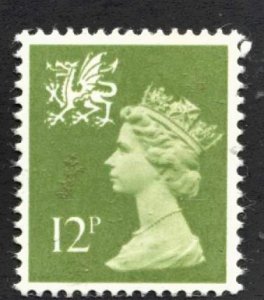 STAMP STATION PERTH Wales #WMH17 QEII Definitive MNH1971-1993