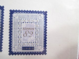 Japan #4161c used  2021 SCV = $0.80