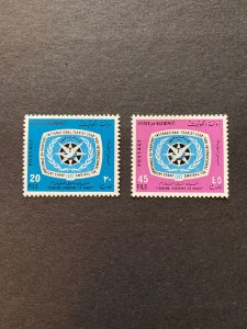 Kuwait 366-367 VF MLH. Scott $ 4.00