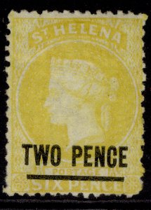 ST. HELENA QV SG9, 2d yellow, M MINT. Cat £180.