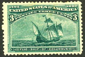 U.S. #232 MINT OG HR