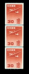JAPAN  1961  AIRMAIL - PAGODA & PLANE COIL stamp  Sk# A37  x3 mint MNH multiple