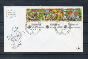 Israel Scott #694a Memorial Day Missing Phosphor Error on Official FDC!!