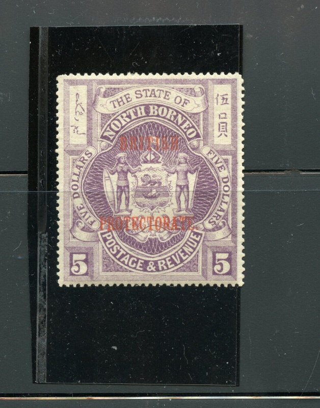 NORTH BORNEO SCOTT #y150 $5 RED VIOLET MINT HINGED SCOTT $325.00