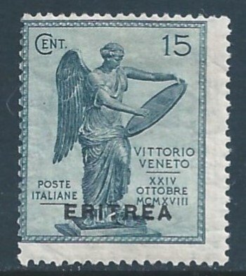 Eritrea #56 MH 15c Italian Victory Issue Ovptd. Eritrea