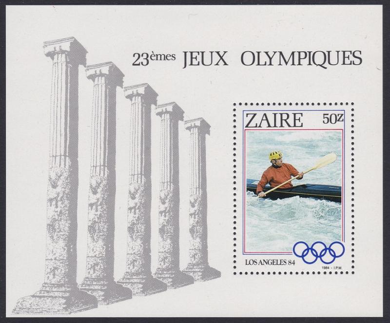 Zaire Olympic Games Los Angeles MS SG#MS1200 SC#1159