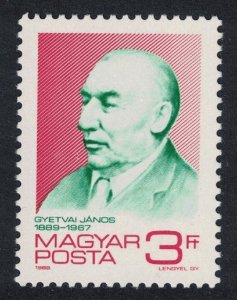 Hungary Janos Gyetvai journalist 1989 MNH SG#3891