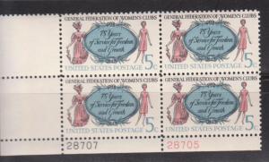 1316 Plate Block MNH   
