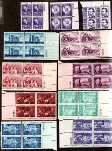 U S Mint NH Face $2.52 Three Cent Plate Blocks!