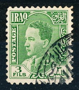 Iraq #63 Single Used