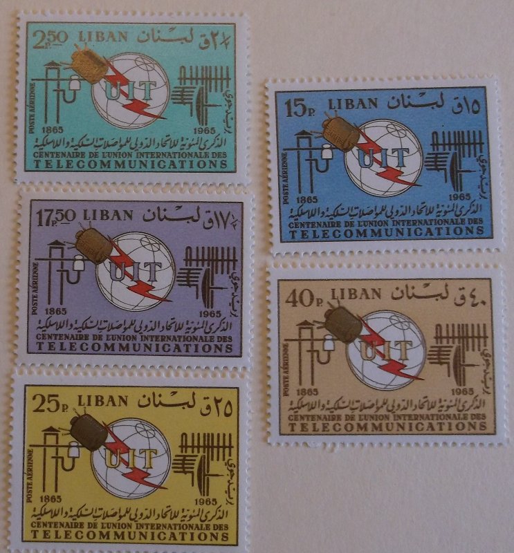 Lebanon C458-62 MNH Full Set Cat $3.90 ITU, UN Topical