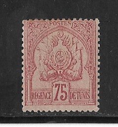 Tunisia Sc #22  75 cents  'signed'  twice OG VF