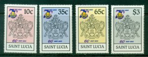 St Lucia 1985 Girl Guides 75th Anniv. MUH