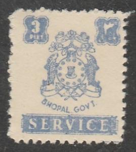 Inde / Bhopal  1944  Scott No. O46  (N*) Official Stamp