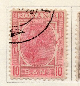 Romania 1899 Early Issue Fine Used 10b. NW-18357