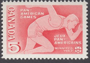 Canada -  #472 Pan American Games - MNH