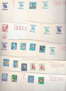 JAPAN 1980s COLLECTION OF 41 DIFFERENT POSTAL CARDS W/DIFF DESIGNS VALUES & ADVE