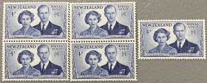 New Zealand 1953 #287, Wholesale lot of 5, MNH,CV $1.25