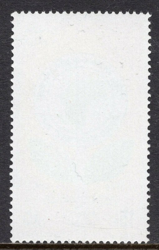 1210 - Egypt 1994 - African Development Bank - MNH Set