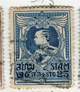 THAILAND;  1920 early King Vajiravudh issue fine used 25s. value