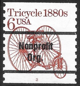 US 2126a Used - PNC - Plate 2 - Transportation Series - Tricycle 1880s