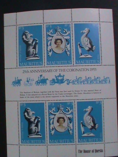 MAURITIUS- 25TH ANNIVERSARY-CORONATION-QUEEN ELIZABETH II -MNH SHEET VF