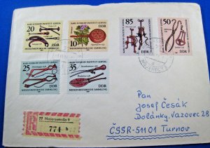 GERMANY (DDR) - 1981 - MEDICAL INSTRUMENTS on COVER   (GGG31)