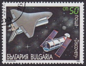 Bulgaria 1991 SG3773 Used