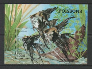 Thematic Stamps Animals - GUINEA REPUB 1998 FISH MS mint