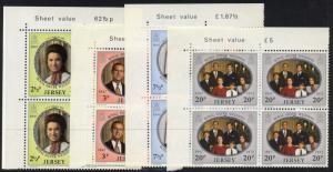 Jersey 73-6 TL Blocks MNH Queen Elizabeth Silver Wedding, Princess Anne