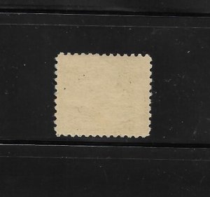 US Stamps: #C4; 8c 1923 Airmail Issue (Propeller); MOG (glazed gum)