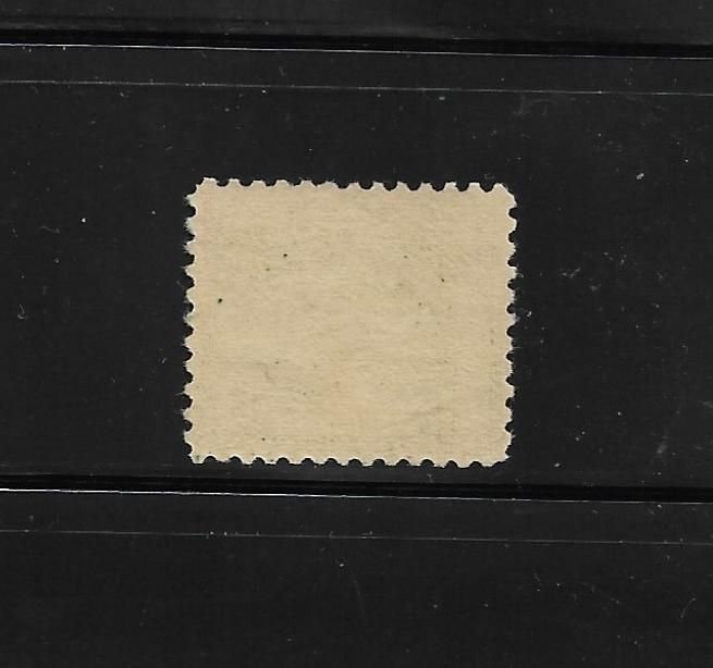 US Stamps: #C4; 8c 1923 Airmail Issue (Propeller); MOG (glazed gum)