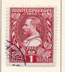 Montenegro 1919 Early Issue Fine Used 1p. 146828