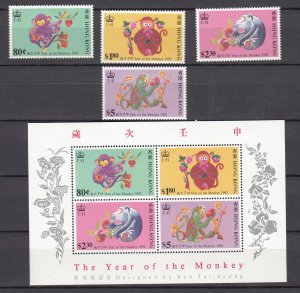 Z3900 1992 hong kong set + s/s mh #615-18a year of monkeys